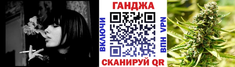 Конопля Amnesia  это какой сайт  Люберцы 